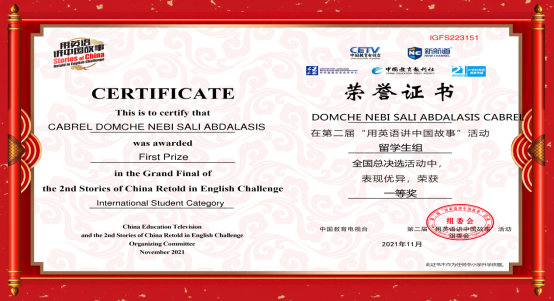 http://cc.cufe.edu.cn/__local/F/D7/A2/5F8BF701FC96E7E6FF9913D63AB_4315D591_A333E.png